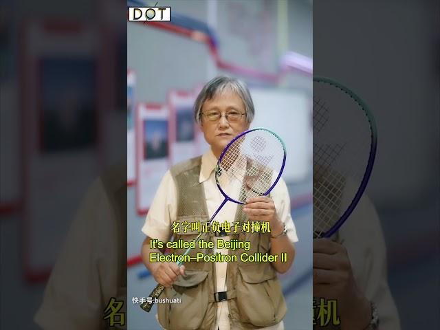 Chinese retired physics professor ‘Grandma Wu’ takes you to explore fascinating world of physics