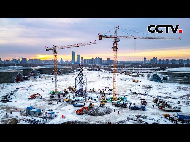 【高质量发展调研行】打造消费新场景 推动冰雪经济新增长 | CCTV「联播快讯」