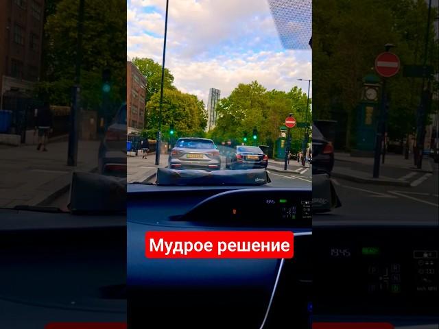 Мудрое решение #цитаты #мышление #мотивациядня #жизнь #жириновский