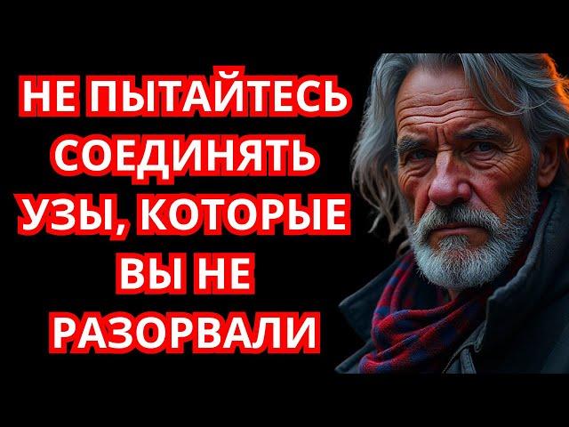 ПРИМИТЕ ЭТИ ЖИЗНЕННЫЕ УРОКИ СЕЙЧАС, ЧТОБЫ ИЗБЕЖАТЬ ТРУДНОСТЕЙ В БУДУЩЕМ