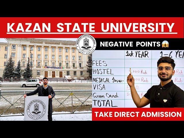 Kazan State Medical University Russia | Total Budget | Pros & Cons | Teenu Dahiya - MS EDUCATION
