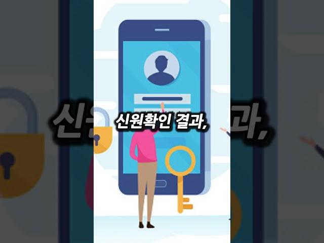여고생에 뚫린 위병소 #군대 #shorts