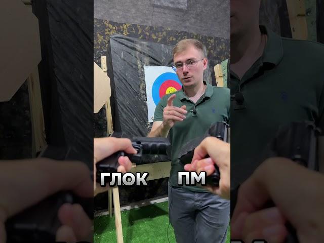 Какое оружие у тебя получилось в конце?#кудасходитьвмоскве#автоматы#луки#арбалеты#пистолеты#винтовка