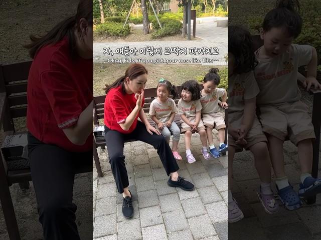 삼둥이에게 코딱지 에티켓 + 안전 교육하기️