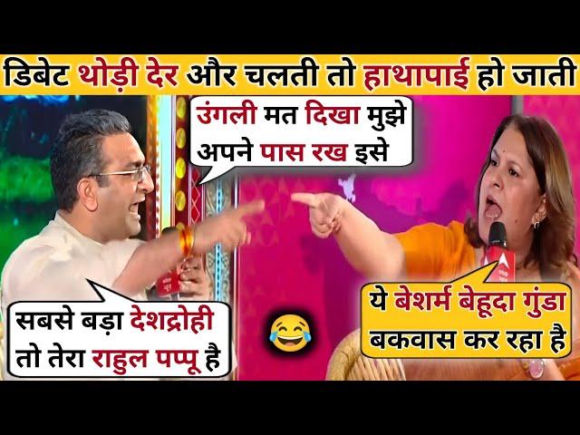 Gaurav BhatiaVs Supriya Shreenate Congress Latest Debate |Gaurav Bhatia thug life | The Khabri Show