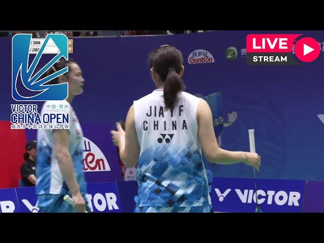 LIVE - Li Wen Mei/Zhang Shu Xian vs Jia Yi Fan/Zheng Yu - China Open 2024