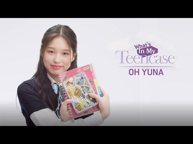 [EN/JP] [I-LAND2] 오유나 OH YUNA @What’s in my Teencase | 매주 목요일 밤 8시 50분 본방송