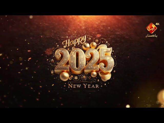 New Year 2025 | ACN Pakistan