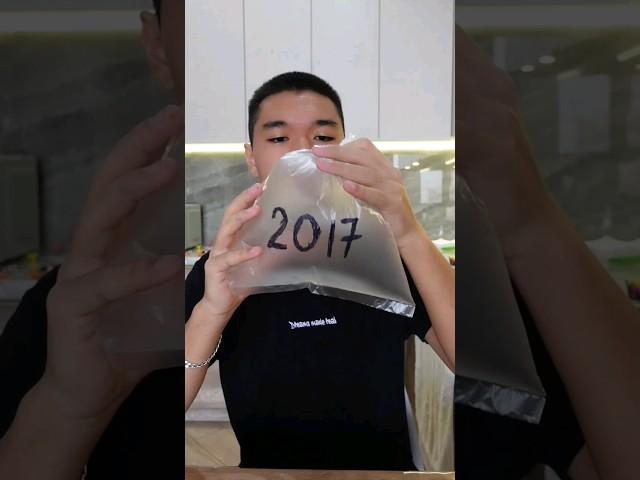 2017