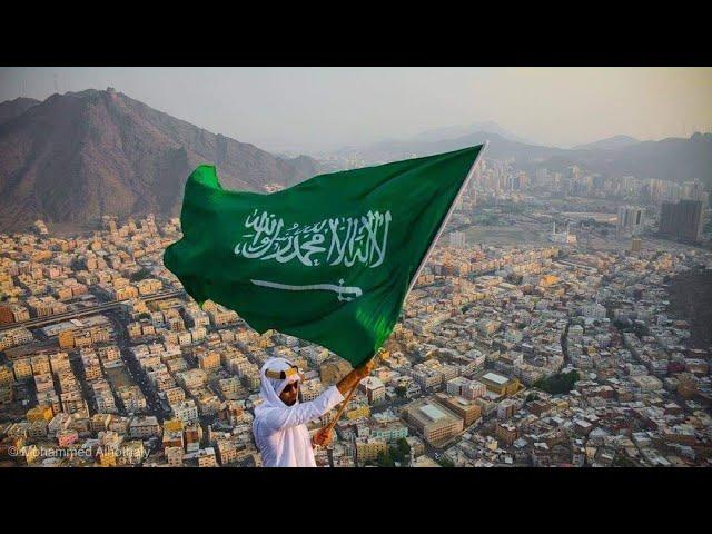 90TH SAUDI NATIONAL DAY CELEBRATION/SAUDI NATIONAL DAY 2020/اليوم الوطني السعودي/KSA NATIONAL DAY