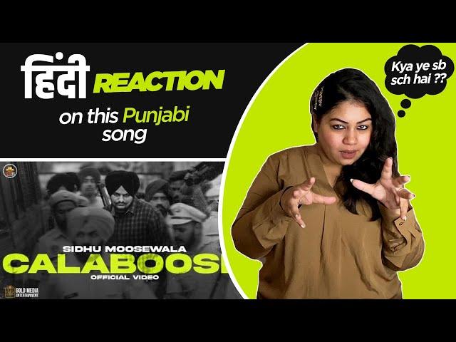 Reaction on Calaboose || Sidhu Moosewala || Snappy ||