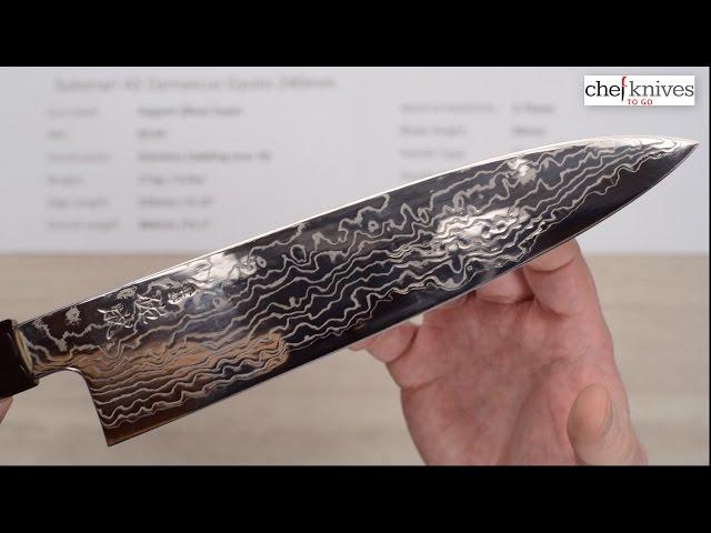 Sukenari AS Damascus Gyuto 240mm Quick Look