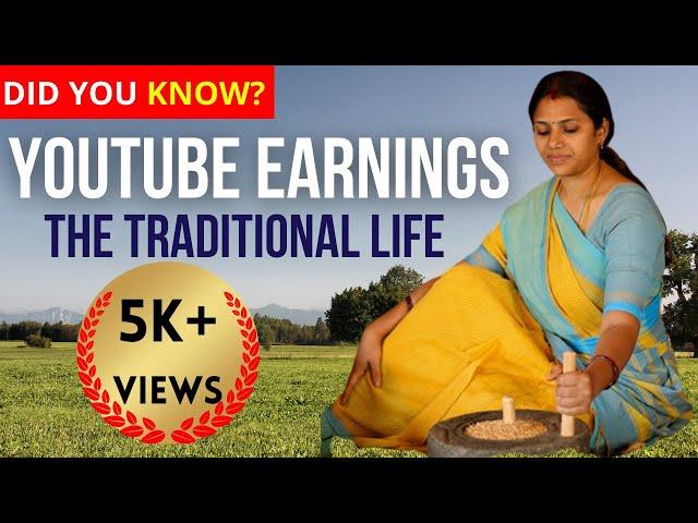 உங்களுக்கு தெரியுமா?The Traditional Life YouTube Earnings| #thetraditionallife #datashots