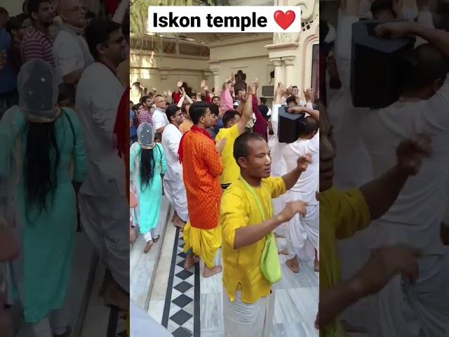 iskcon temple #iskcon #iskcontemple #iskconvrindavan #iskconchowpatty