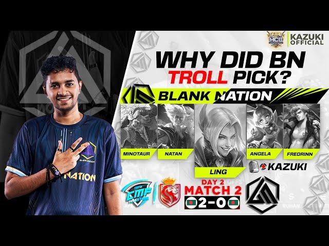 DID BLANK NATION TROLLED WITH THIS HERO PICK IN MCB | MLBB BANGLADESH UPRISING