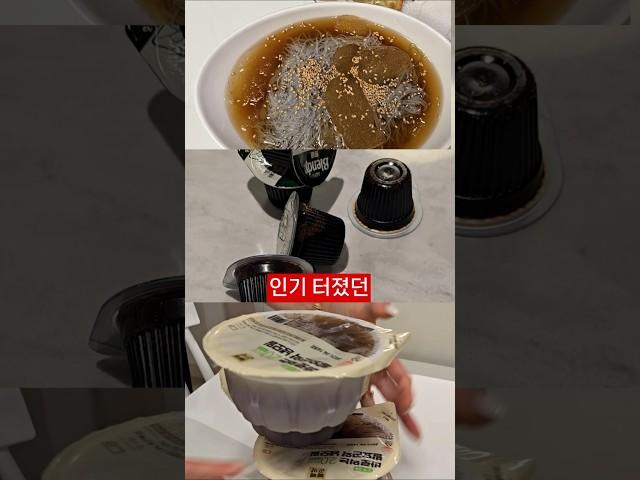 상반기 인기터졌던 꿀템 Top6
