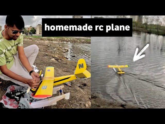 rc plane crash #rcplane  @AutomationDude