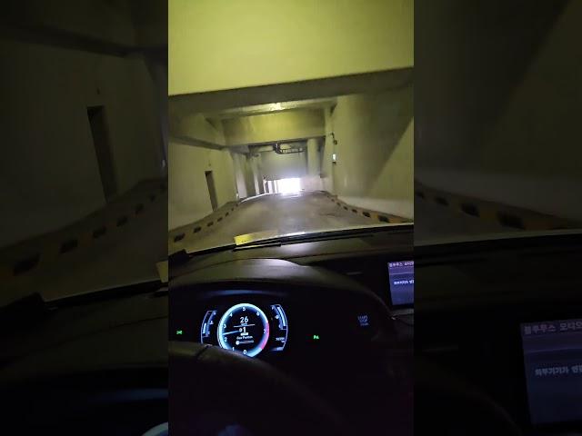내림소리