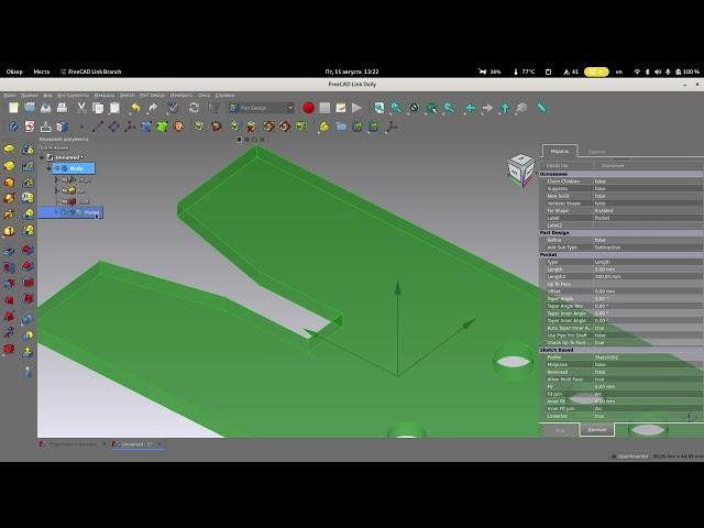 Основы 3D-моделирования в FreeCad за 20 минут