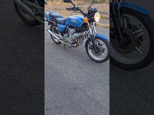 Cheapest Honda CBX in North America