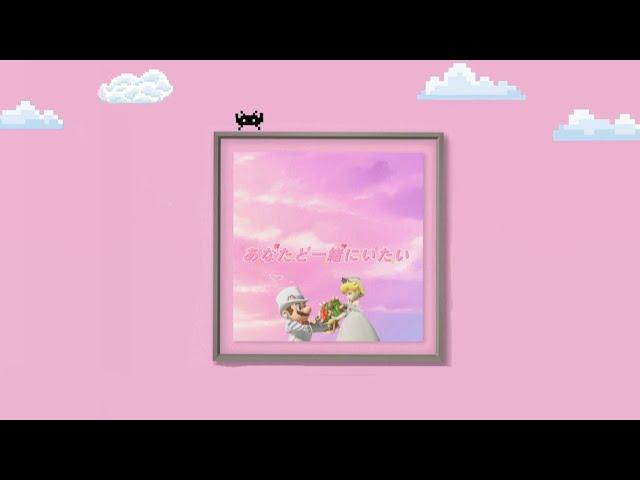 zucaM - 想與妳(Offical Audio)