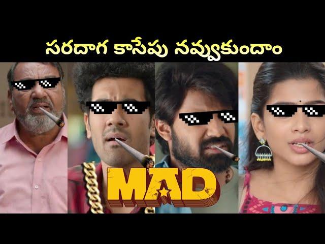 Mad Movie Thug Life || Mad comedy #madmoviefunnythuglife #funnyvideo   #thuglife #madmovie