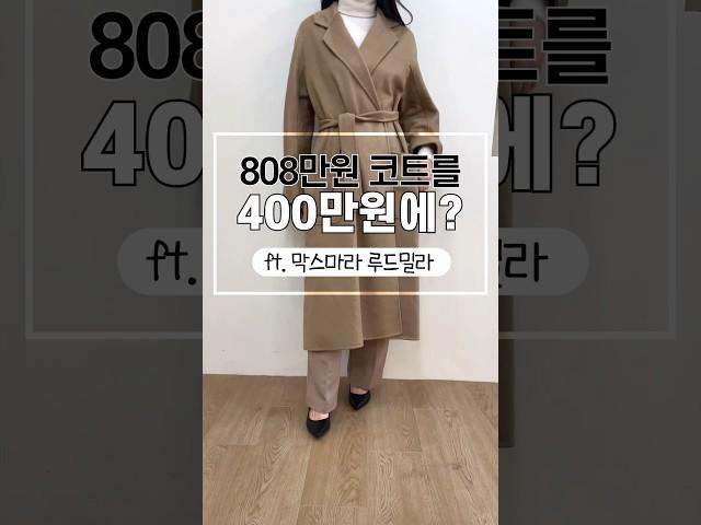 자세한 설명은 ‘빈스무드’ 인스타로 오세요️