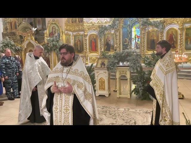 Святитель Василий Великий. Проповедь. Протоиерей Василий Иванов.