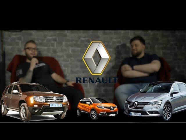 Лучшие Запчасти #1. Renault .