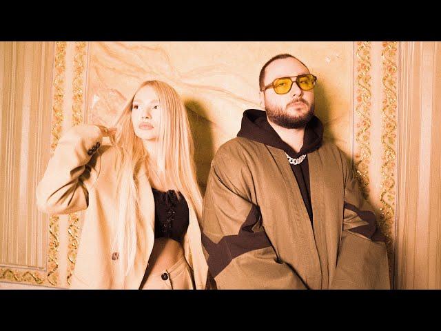 Yase feat. Kozmos - Beni Yak (Official Video)