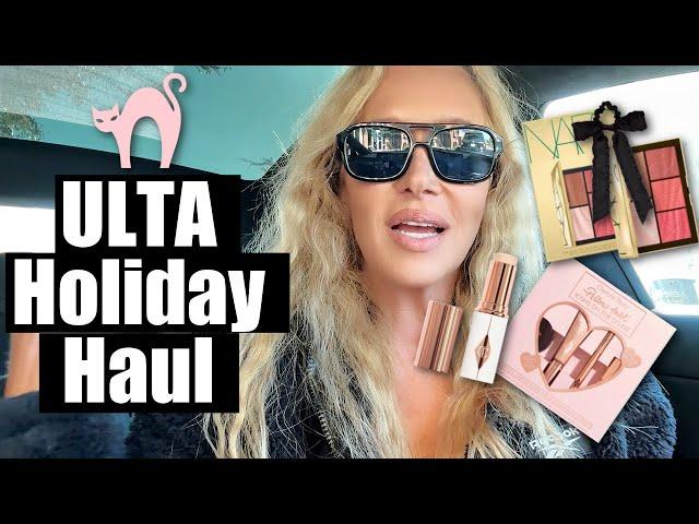 New Beauty Finds: Chanel Elf Charlotte Tilbury MAC Haul  Just Released! | Ulta Holiday Haul