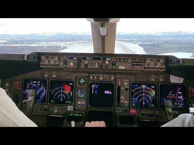 Very bumpy arrival at Anchorage, Alaska -  B747-400