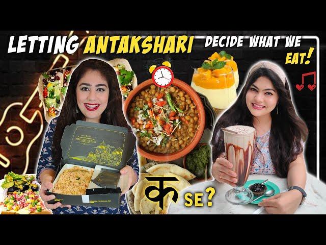 LETTING FOOD ANTAKSHARI (CHARADES) DECIDE WHAT WE EAT FOR 24 HOURS FOOD CHALLENGE | Thakur Sisters