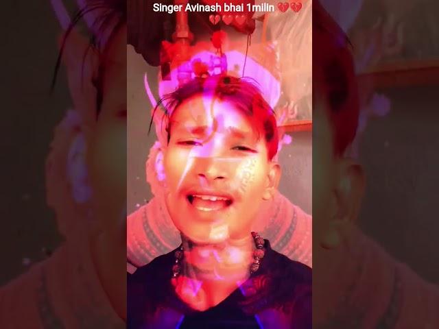 #hindiganabhojpuriganakaiselikhe singer Avinash bhai 1milin