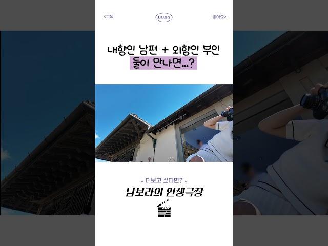 부부가 사이 좋으면?