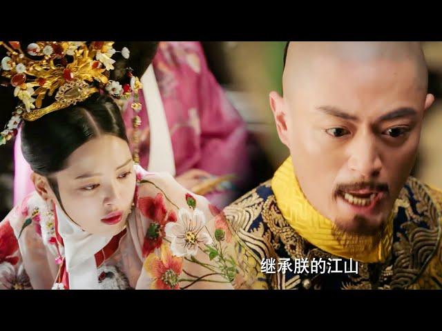 嘉妃膽敢誣衊如懿，下秒就被皇上一腳踹倒，直接貶為庶人關到死！