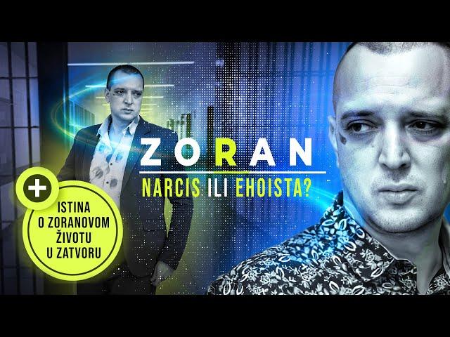 MARJANOVIC CASE - ZORAN: Narcissist or Echoist⁉ BONUS: THE REAL TRUTH about Zoran's life in prison‼