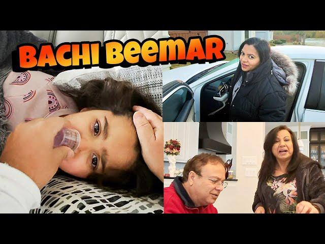 Ana Beemar Ho Gayi  | Peheli Barf ka Mausam ️ | Behind the Scenes  | Daily VLOG Part 2