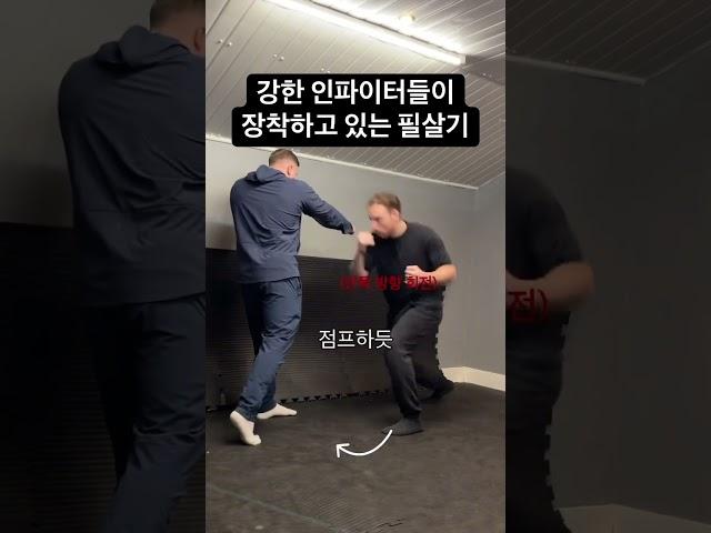 강한 인파이터들 대부분 사용하는 필살기 #boxing #복싱 #ufc