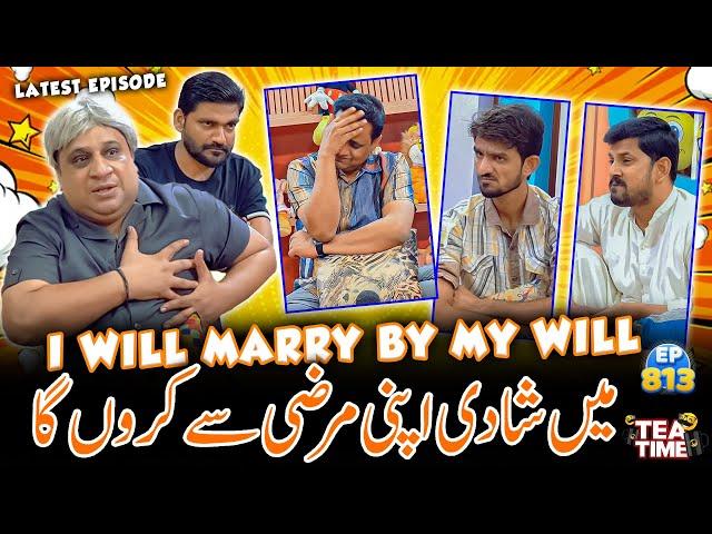 Father Vs Sons | See Who Will Win??? | Tea Time Show with Sajjad Jani Episode 813