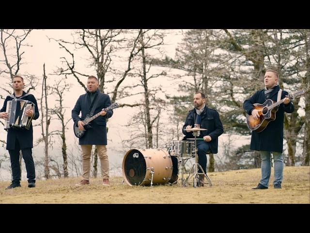 Группа Альфа - Руфь