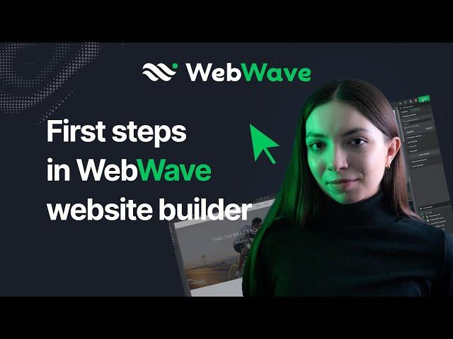First steps in WebWave website builder - website in 5 minutes