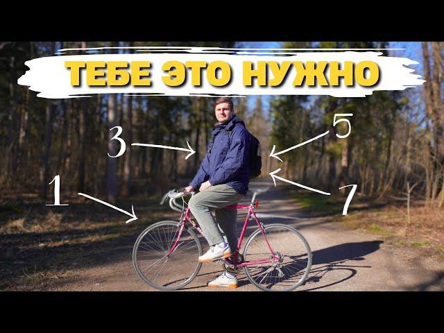Ты НЕ ВЫЖИВЕШЬ без этого в Германии ()
