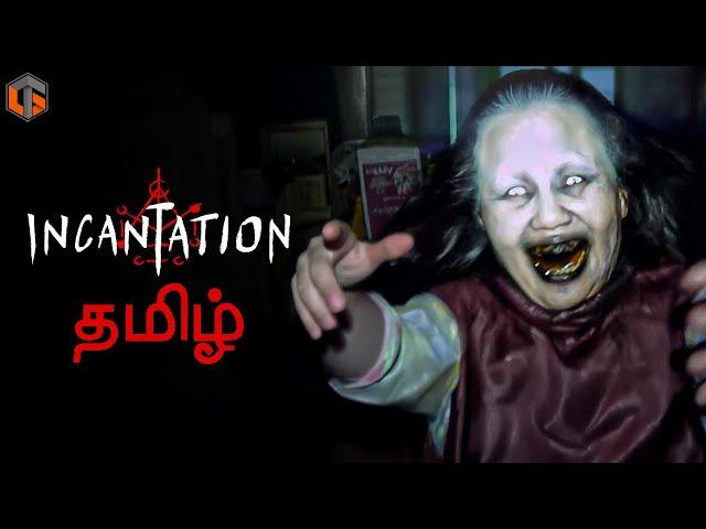 பில்லி INCANTATION Horror Game Live Tamil Gaming