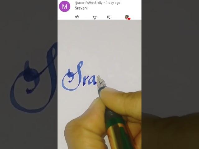 requested video from subscribers #sravani #viralvideo #nameart #calligraphymasters #art