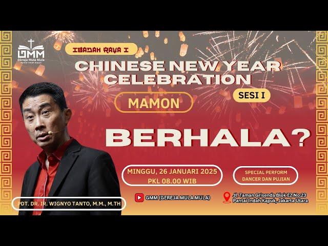 Sesi 1 - MAMON: BERHALA? - Pdt. Dr. Ir. Wignyo Tanto, M.M., M.Th. (260125)