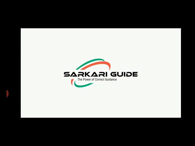 Sarkari Guide - what is all about.