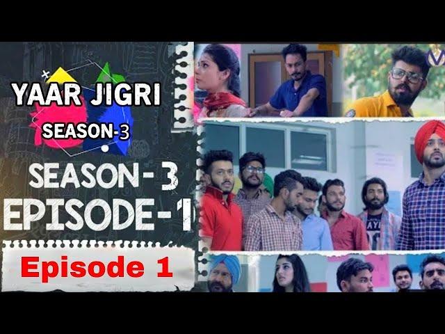 Yaar jigree kasuti degree season 3 |episode 14 | yaar jigri season 2| YJKD|urban Pendu Patiala