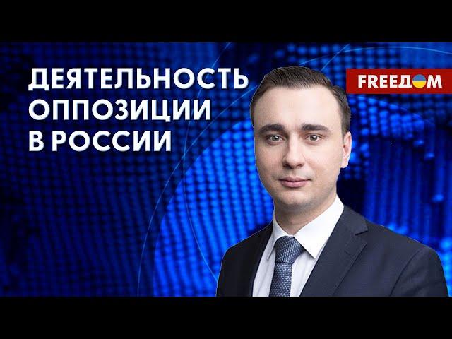 Судьба Навального и наказание для Путина. Интервью со Ждановым