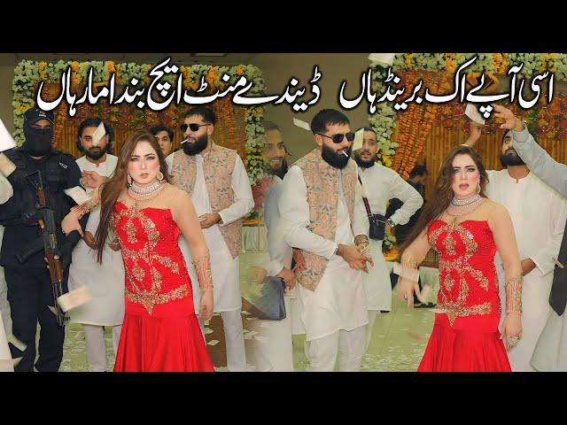 Lahore Brand , Mehak Malik Dance Performance Shaheen Studio 2024